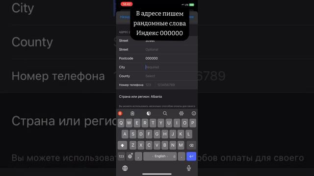 Как скачать Spotify на Айфон в AppStore в 2024 смотреть онлайн