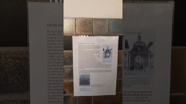 Художественные экспозиции в капеллах города.