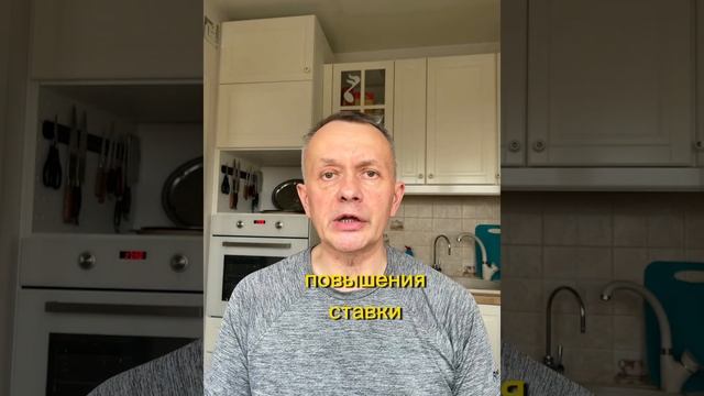 Невероятно, но факт. Несмотря на экстремальное поднятие ключевой ставки спрос на вторичку растет