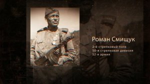 9 декабря   День Героев Отечества