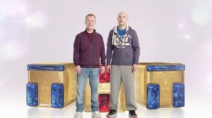 Сама пришла