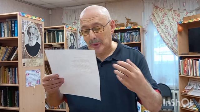 "Сладость бытия" Александра Бергельсона смотреть онлайн