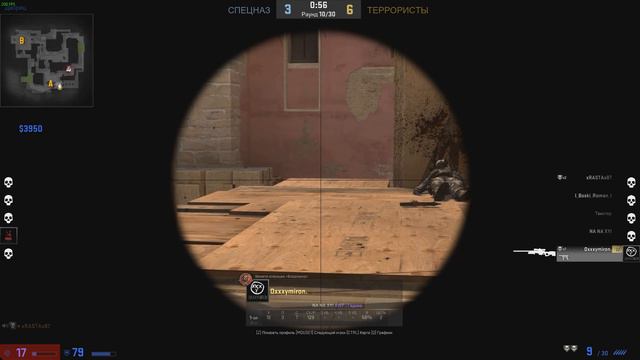 САМЫЙ УГАРНЫЙ ПОЛЯК В CS:GO МОНТАЖ