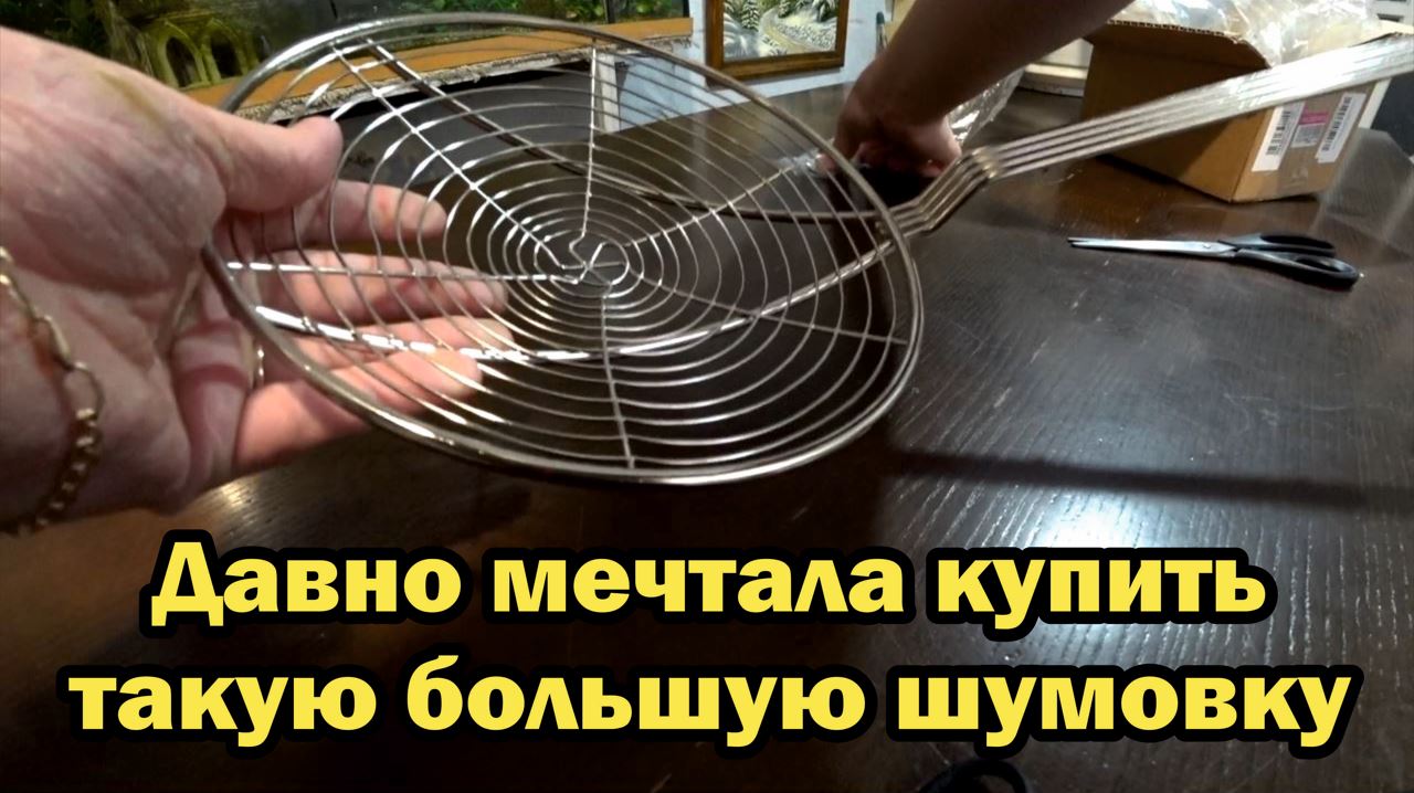 Обзор покупок на вайлдберриз