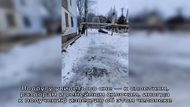 Парень лапает девушку смотреть онлайн