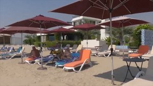 HOTEL MIRAGE BAB AL BAHR BEACH