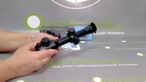 Пилад 4х32 LP - Прицел на крупный калибр и усиленную пневматику