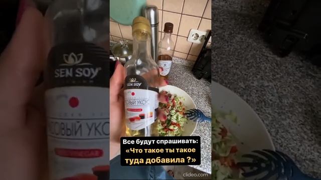 Летний овощной салат смотреть онлайн