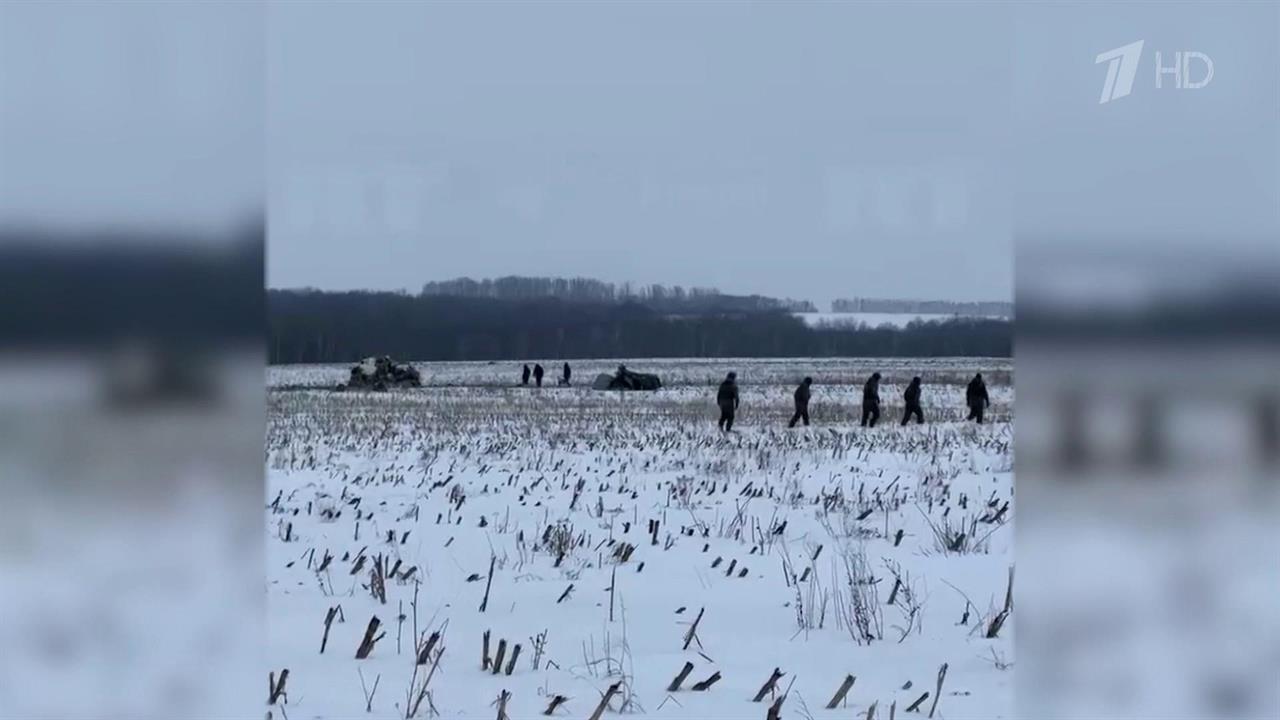 Бортовые самописцы сбитого ВСУ Ил-76 доставят в лабораторию Минобороны на расшифровку