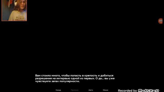 ВСЕ ХОТЯТ СДЕЛАТЬ ЭТО С НЁВИЛЛЕТОМ. ИГРА 18+ ПРО НЁВИЛЛЕТА - THE WET VERDICT - ПРОХОЖДЕНИЕ смотреть онлайн