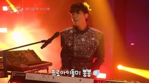 [메이킹✨] 루나(LUNA) 'Beautiful Breakup' 스페셜 비하인드🌕 | 너의 밤이 되어줄게