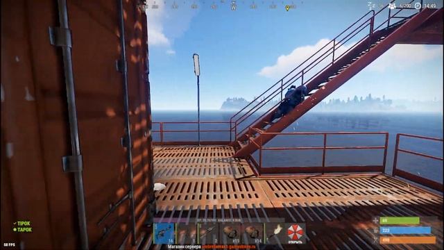 Выживание на острове Umbrella в Rust Раст смотреть онлайн