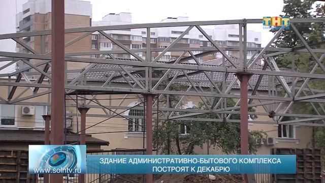 Металлург "позеленел"! смотреть онлайн