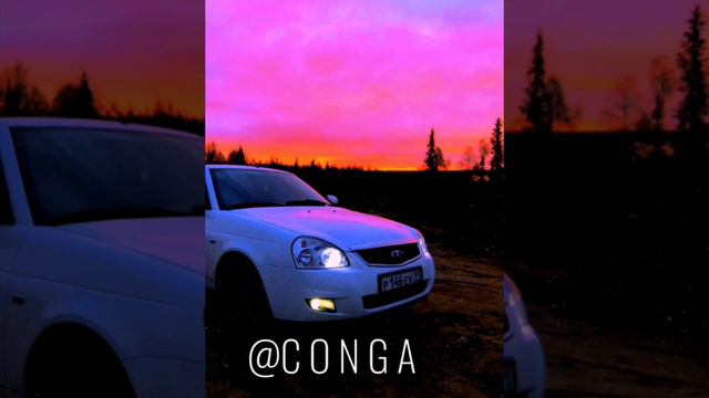 Океан (Mr lambo, Xcho) смотреть онлайн