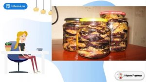 Баклажаны острые на зиму без стерилизации. Рецепт условиях