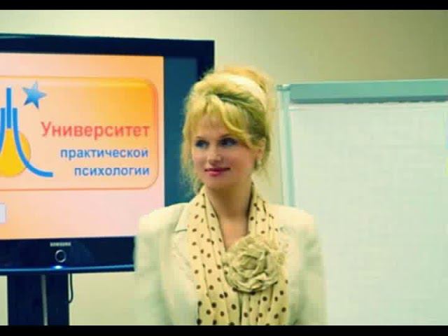 МОЖНО ЛИ ВЫСТРОИТЬ ОТНОШЕНИЯ С ЭГОИСТОМ?