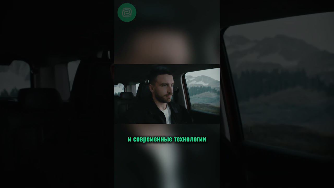 TANK 300 - ИДЕАЛЬНЫЙ ВНЕДОРОЖНИК #топавто #автоподбор #ильяушаев #tank300