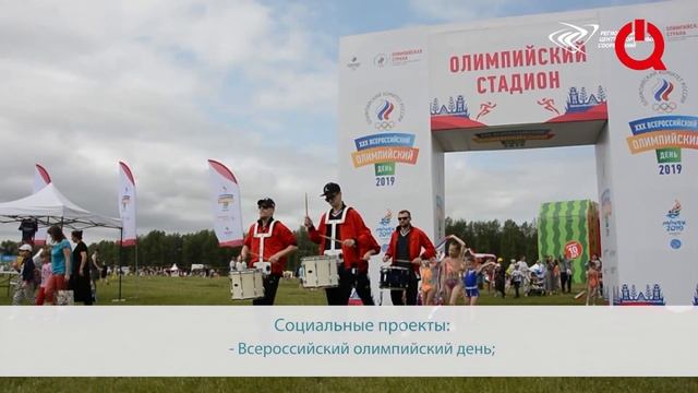 Об истории и погоде на 10 июня