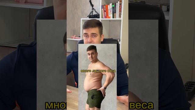 БОЮСЬ ИДТИ В ЗАЛ #shorts