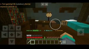 HG. HIDE AND SEEK #4. Я ВЫИГРАЛ НА СЕРВЕРЕ THE HIVE