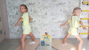 Йога для детей Детская йога Йога азбука Занятия с детьми Учим алфавит Зарядка для детей Зарядка при