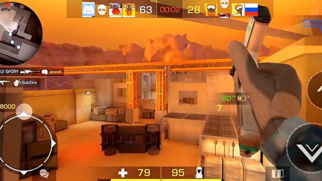 хз зачем это вам 2 кила смотреть онлайн