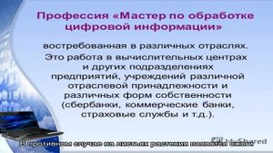 Инструкция по обработке помидоров от фитофторы йодом и борной кислотой: боремся с заболеванием быс.