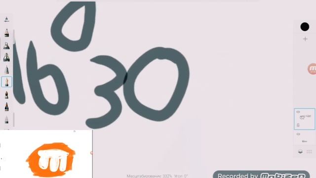 покажу как снимать в приложение мобизен...+...играю в игры...+...рисую смотреть онлайн