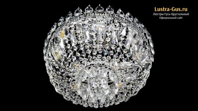 Хрустальная люстра «Астра Корона №5» - Гусь-Хрустальный завод смотреть онлайн