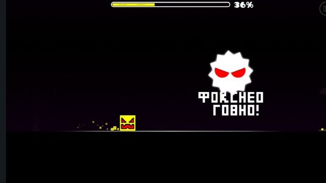 Foxneo Bossfight By EnzOed | Geometry Dash