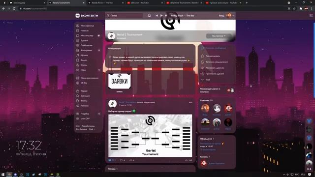 Iterial Tournament | Standoff 2 | Depression GG VS Verizon смотреть онлайн