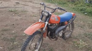 ТУЛА кросс.