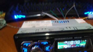 Digma DCR-310B