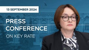 Statement by Elvira Nabiullina, Bank of Russia Governor, in follow-up of Board of Directors meeting