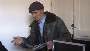 Администрация Рутульский район.