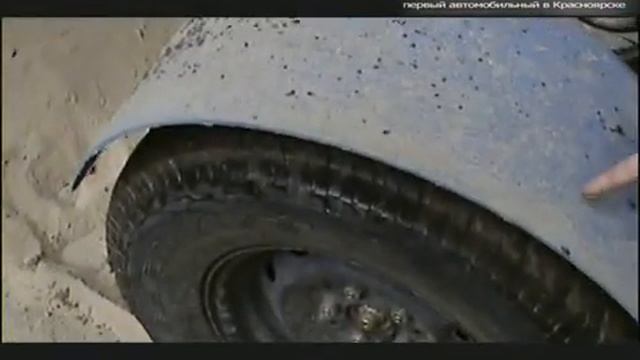 КВАДРОЦИКЛ из Машины смотреть онлайн