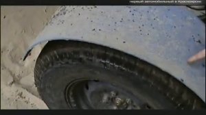 КВАДРОЦИКЛ из Машины