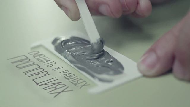 POXIPOL учебник 9 смотреть онлайн