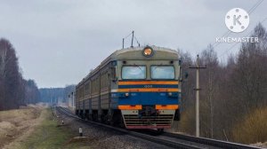 Информатор дизель-поезда ДДБ1       С МАРШРУТОМ ПОЛОЦК-ВИТЕБСК