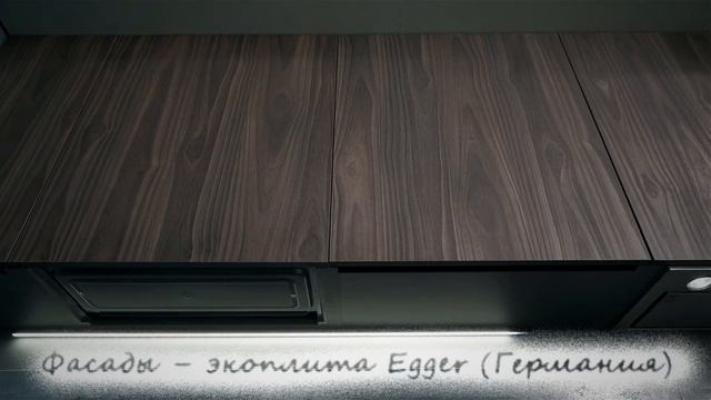 Современный кухонный гарнитур «Стоун Колор» в голубом цвете смотреть онлайн