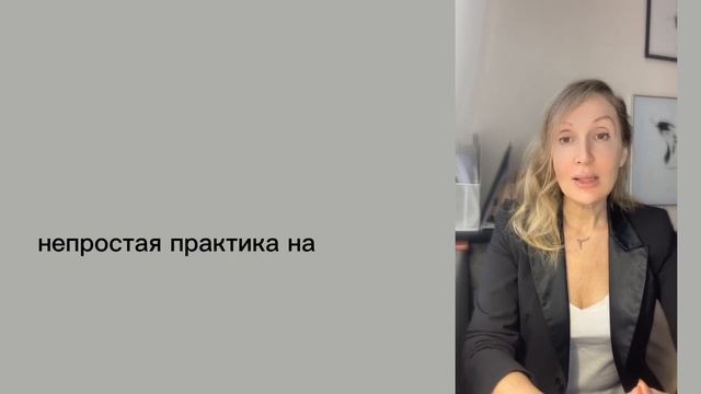 Виды мышления. Клиповое мышление..