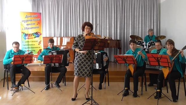 В. Монти Чардаш , солистка Юлия Чернова.mp4 смотреть онлайн