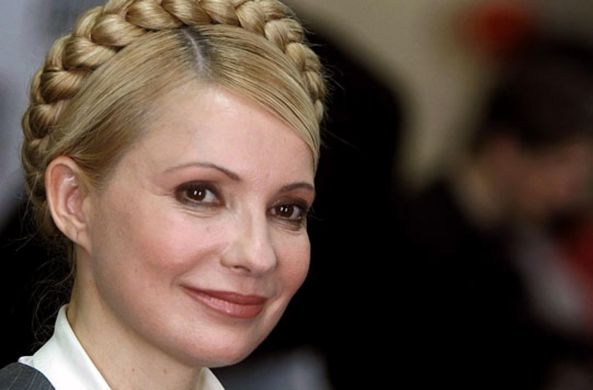 юлия тимошенко на отдыхе