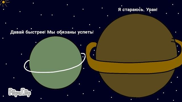 Юпитер новая звезда? 4 смотреть онлайн