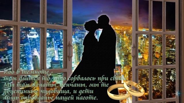 "Любовь"(стихи Иосиф Бродский) смотреть онлайн