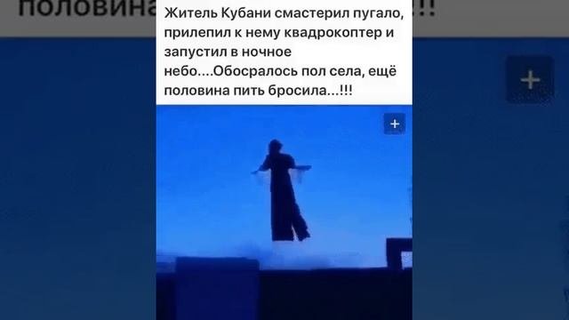Без комментариев.