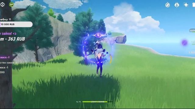 посиделки в геншине | крутим е лань и всякая рутина! смотреть онлайн