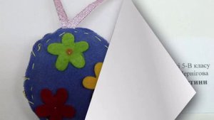 Новогодние поделки.Ёлочные игрушки из ткани