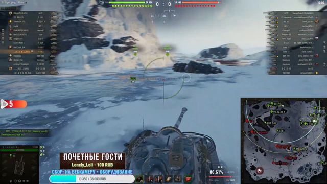 T110E3 ➢➢➢ БРОНИРОВАННЫЙ МОНСТР ➢➢➢ ЗАКАЗ ЗРИТЕЛЯ. #миртанков #стримтанки #лбз смотреть онлайн