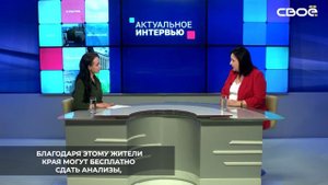 Средства на реализацию проекта «За здоровье» на Ставрополье выделяют из краевого бюджета